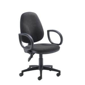 Concept Operator Chair