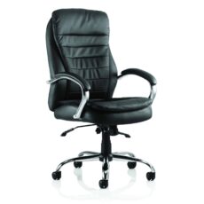 Rocky High Back Executive Black Leather Office Chair with Arms