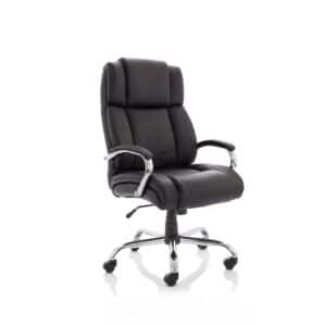 Texas High Back Heavy Duty Executive Black Leather Office Chair with Arms