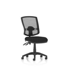 Eclipse Plus II Deluxe Mesh Back Task Operator Office Chair