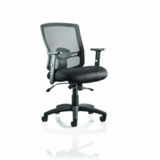 Portland II Medium Mesh Back Task Operator Office Chair with Arms