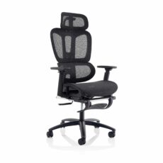Horizon Executive Mesh Chair With Height Adjustable Arms and Footrest